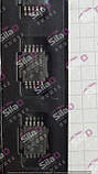 Мікросхема VN920SP STMicroelectronics корпус Power SO-10, фото 7
