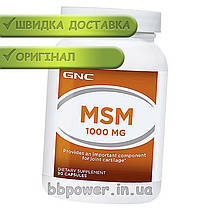 Для суглобів і зв'язок GNC MSM 1000 90 капс, фото 2