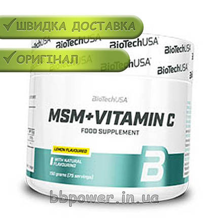 Для суглобів і зв'язок BioTech MSM Vitamin C 150г, фото 2