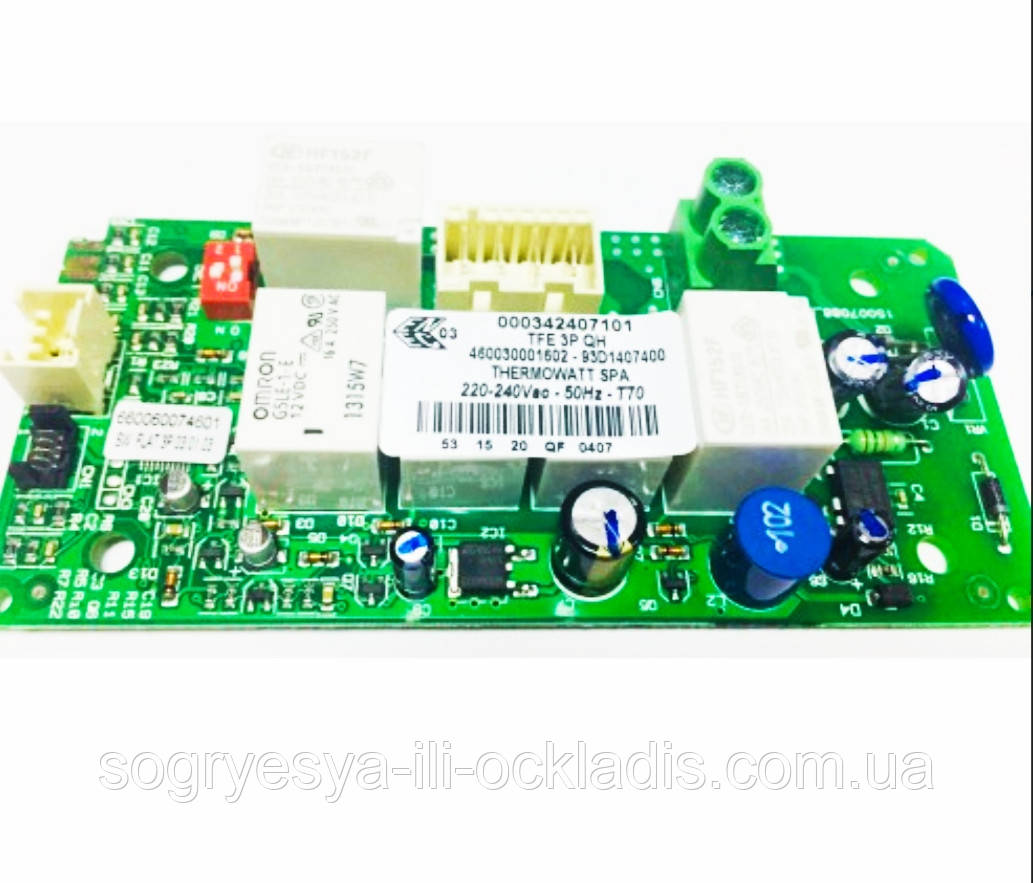 Плата силова Ariston ABS VLS QH артикул 65180096 оригінал (пр-во Італія) код товару: 7332, фото 1