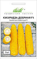 Семена Кукуруза сахарная Добрыня F1 15 шт