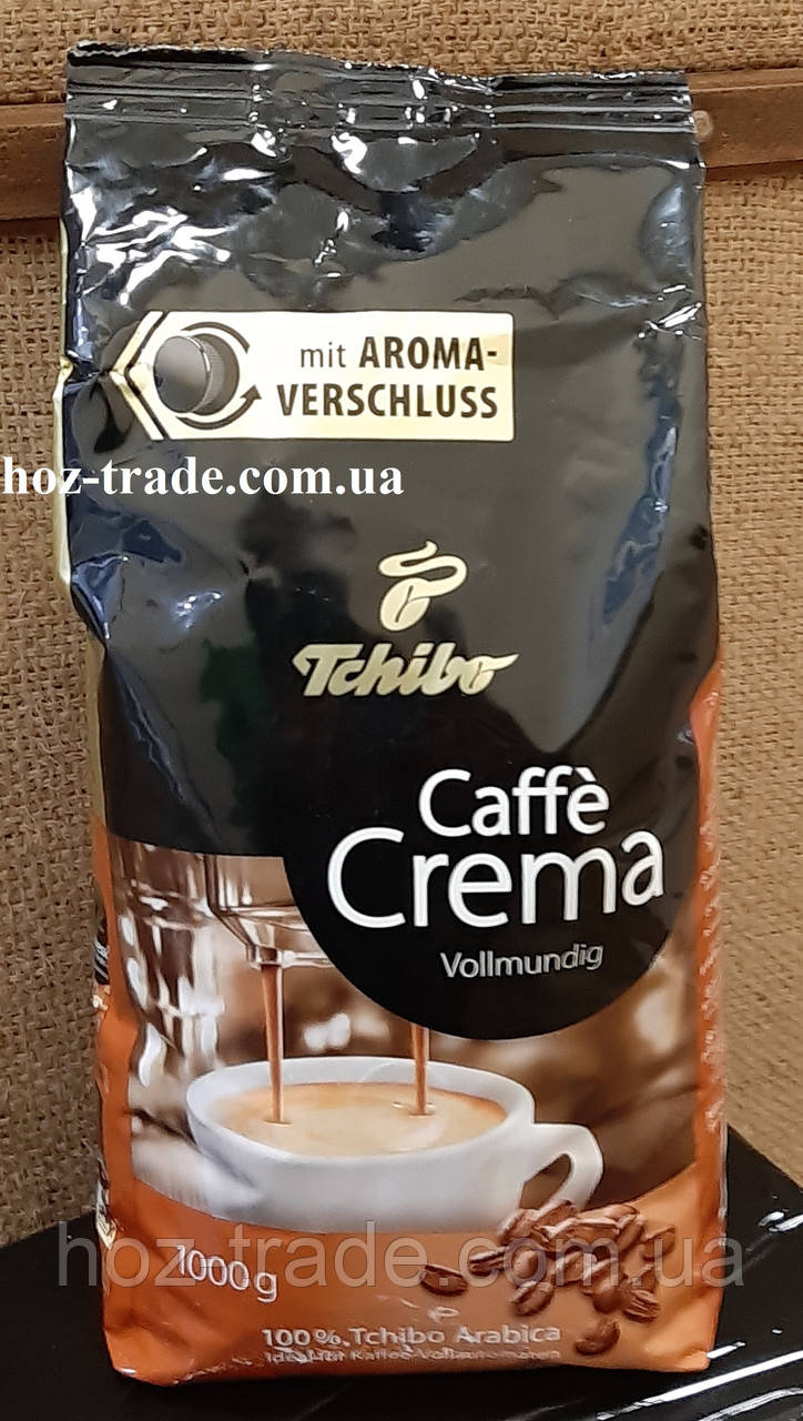 Зерновий кави Tchibo Caffe Crema Vollmundig 1 кг Німеччина, 100% арабіка, Преміум клас