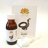 Змеиное масло /LOTUS NATURAL OILS SNAKE/