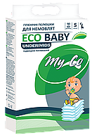 Впитывающие пеленки детские MyCo Eco Baby 60x90 5 шт