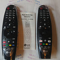 Пульт Magic Remote AN-MR650A IVI для смарт телевізорів LG.