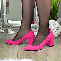 Туфли женские замшевые на устойчивом каблуке, цвет фуксия