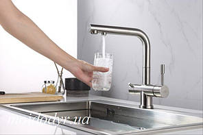 Змішувач для кухонної мийки Blue Water ZARA-INOX