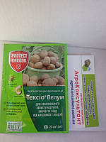 Тексіо Велум (Protect Garden), 20 мл — інсекто-фунгіцидний протруйник для бульб картоплі, розсади