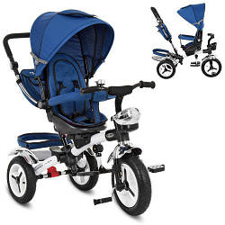 Дитячий 3-колісний велосипед синій Turbo Trike M 3200A-11 з кошиком і сумкою