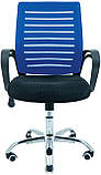 Комп'ютерне крісло Richman Флеш спинка-сітка синя на коліщатках хром, фото 2