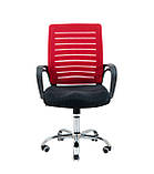 Крісло офісне Richman Flash Armchair спинка-сітка червона, фото 2