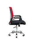 Крісло офісне Richman Flash Armchair спинка-сітка червона, фото 3