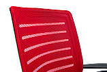 Крісло офісне Richman Flash Armchair спинка-сітка червона, фото 8