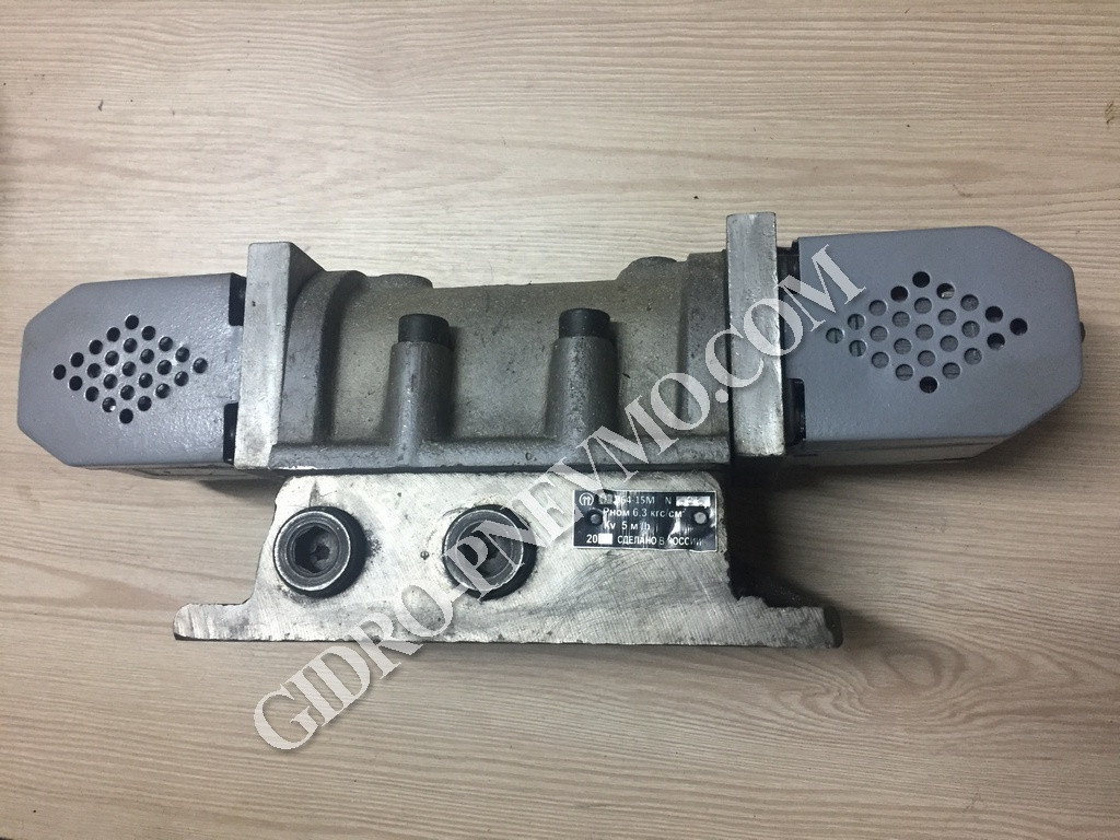 Пневморозподільник БВ64-15М