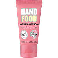 Крем для рук Soap & Glory Hand Food Cream 50 мл