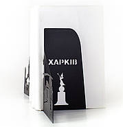 Тримачі для книг "Харків" (чорні), фото 4