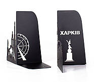 Тримачі для книг "Харків" (чорні), фото 5