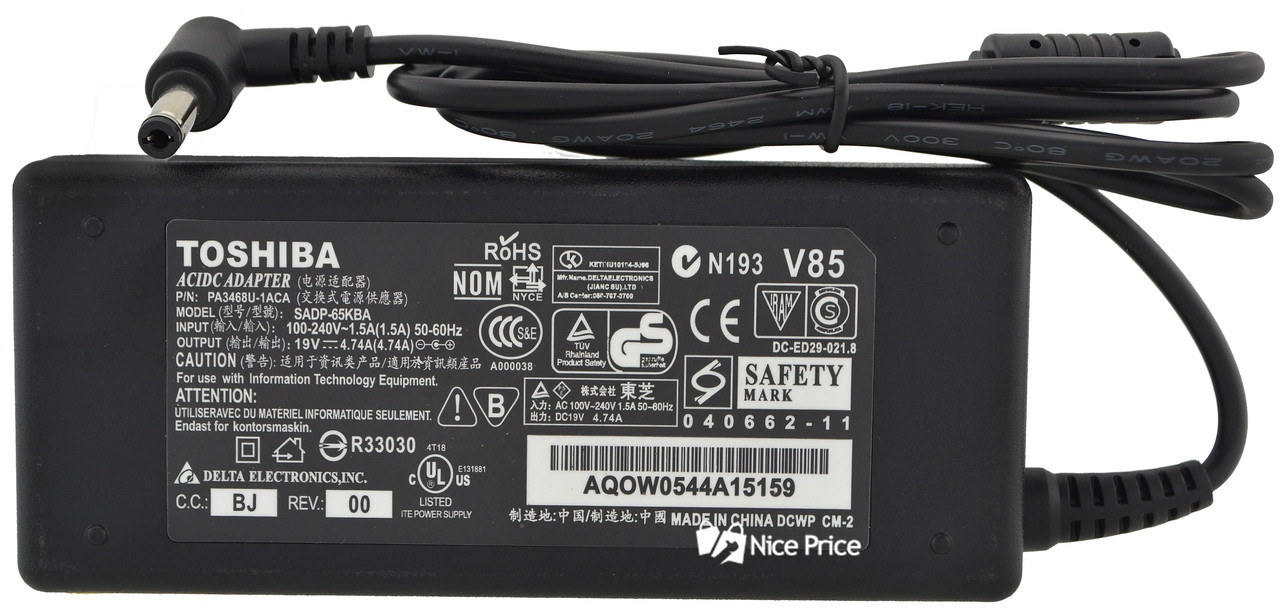 Блок живлення для ноутбука Toshiba 19 V 4.74 A 90 W 5.5x2.5 + мережевий кабель (3115)