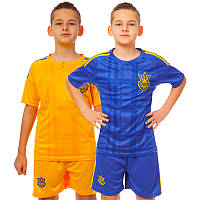 Форма футбольная детская Украина Евро 2016 3900-UKR-16: размер 116-165см