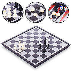 Настільна гра 3 в1 шахи, нарди, шашки магнітні Zelart Chess Set 9718 (30x30 см)