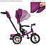 Велосипед фіолетовий Turbo Trike M 4057-8 триколісний поворотне сидіння, фото 2