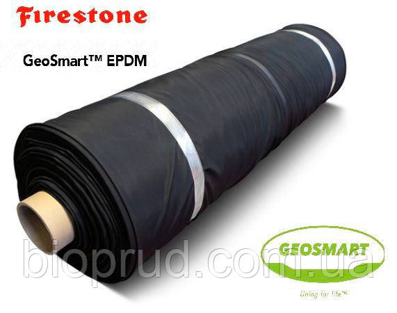 EPDM Мембрана Firestone GEOSMART 1,00 мм х 9м х 30м