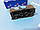 Ділитель КПП MAN Iveco DAF RVI 0501208630 1300662 0501215359 1374724 42558601, фото 6