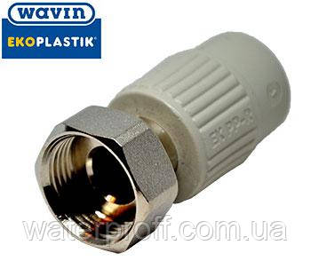 Муфта з накидною гайкою метал 32х1 1/4" Ekoplastik