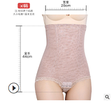 Коригувальні трусики. Післяопераційні, післяпологові труси ХЛ, фото 4