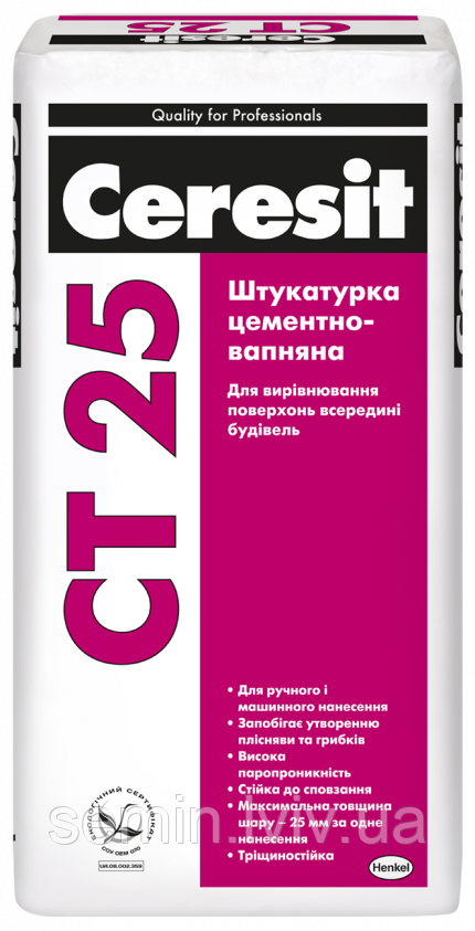 Штукатурка цементно вапняна Ceresit CT25