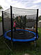 Батут SkyJump 140 см з захисною сіткою  Польща - КРАЩА ЦІНА!, фото 3