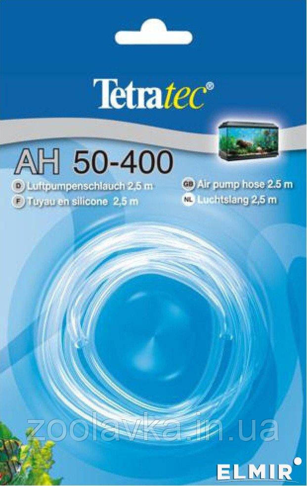 Шланг силіконовий Tetra Tetratec 2,5 м (157026)