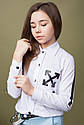 Блуза модна Off-White для дівчаток ТМ Madlen Розмір 158, фото 2