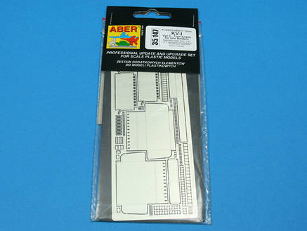 KV-1 VOL.5 TOOL BOXES FOR LATE FENDERS. 1/35 ABER 35147, фото 3