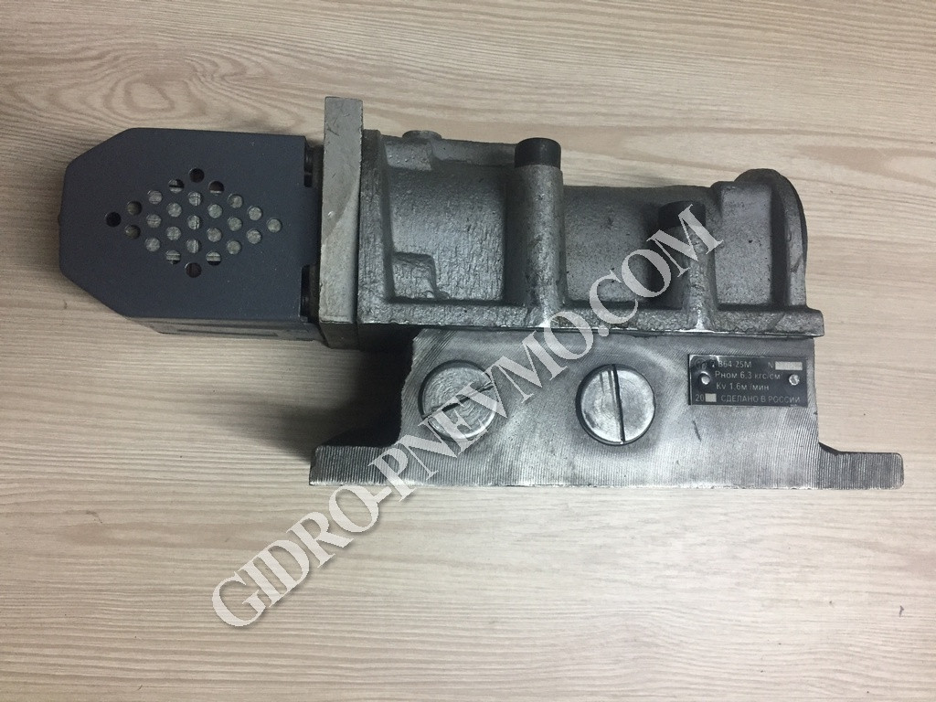 Пневморозподільник В64-25М