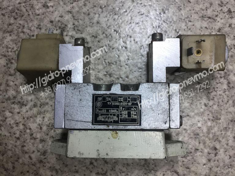 Пневморозподільник ПР24-08-22Р