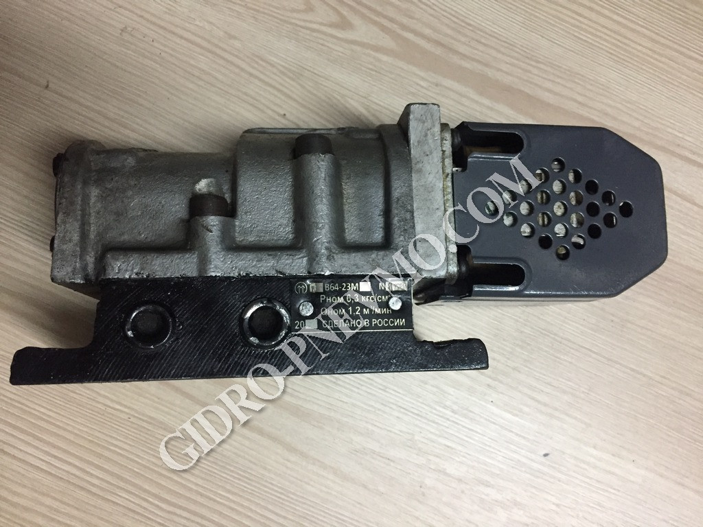 Пневморозподільник ПВ64-23М