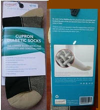 Антибактериальные носки для диабетиков Cupron (медицинские носки) размер 36-38