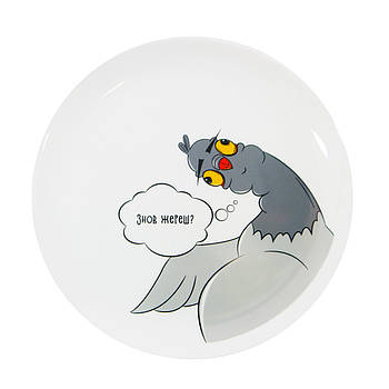 Тарілка «Блакитний»