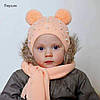 В'язана дитяча Шапка для дівчинки з бусинками та помпонами на зав'язках, фото 10
