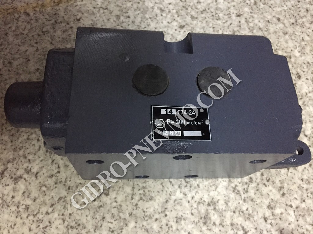 Гідророзподільник 14Г74-24