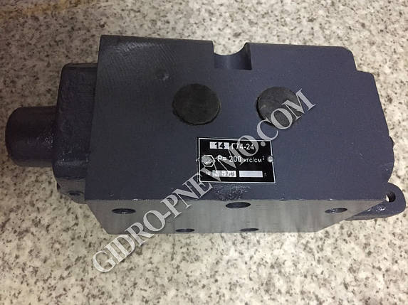 Гідророзподільник 14Г74-24, фото 1