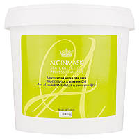 Альгинатная маска "Ламинария с Коэнзим Q10" - "Peel off Mask Laminaria & Coekzyme Q10", 1000 г