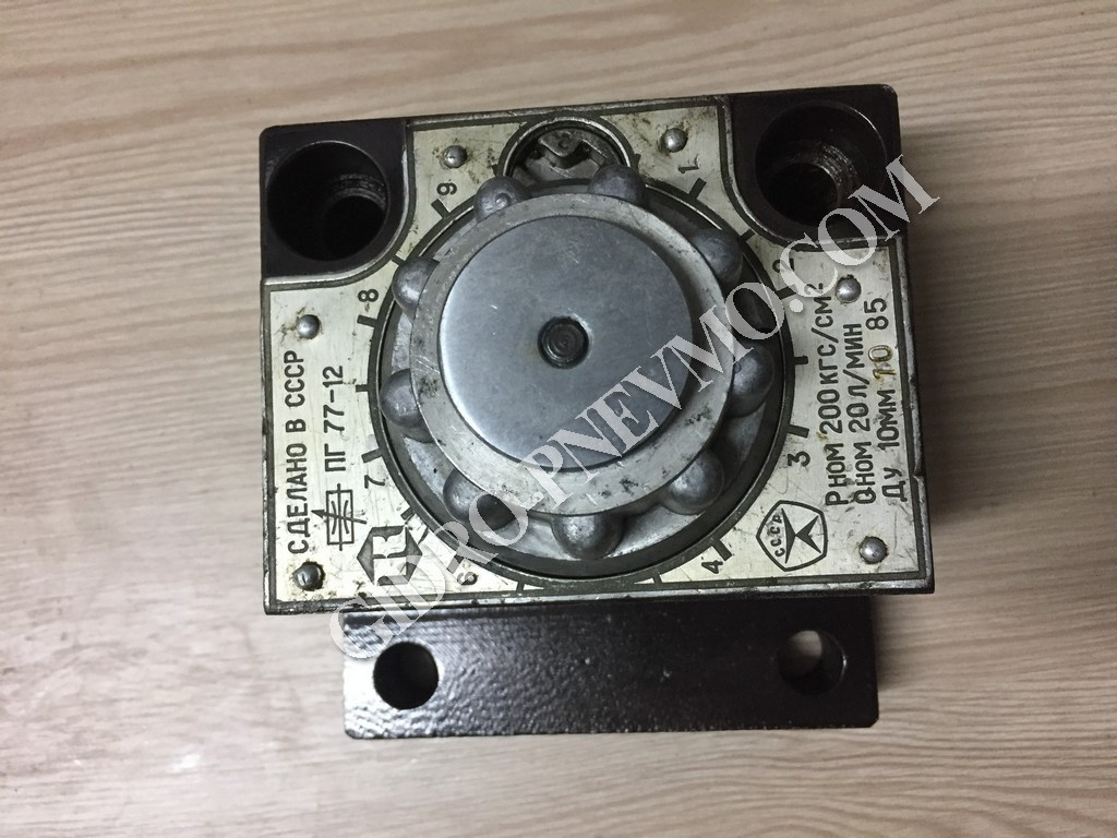 Дросель ПГ7714