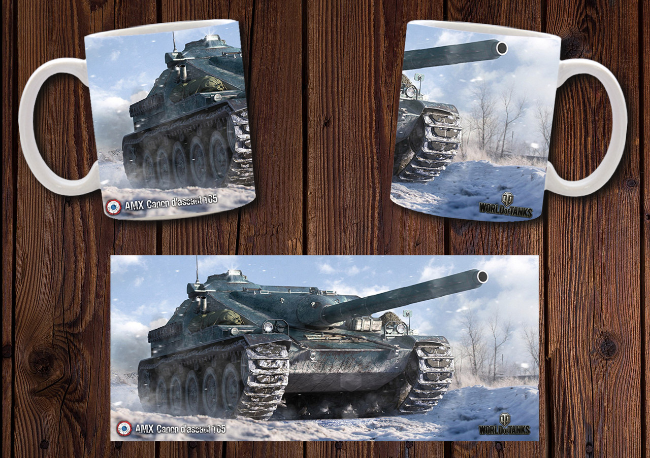 Чашка "World of Tanks" / Кружка Світ Танків №16
