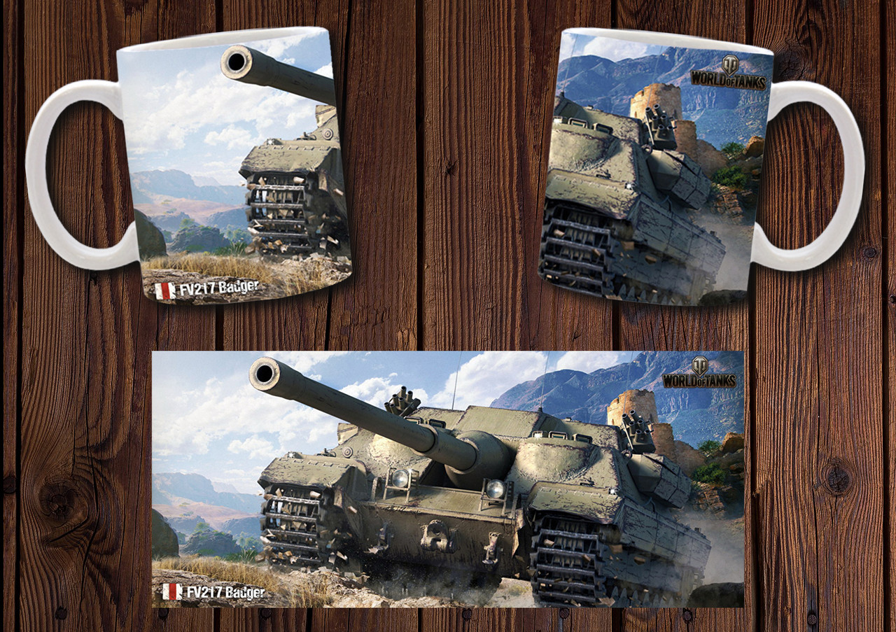 Чашка "World of Tanks" / Кружка Світ Танків №18