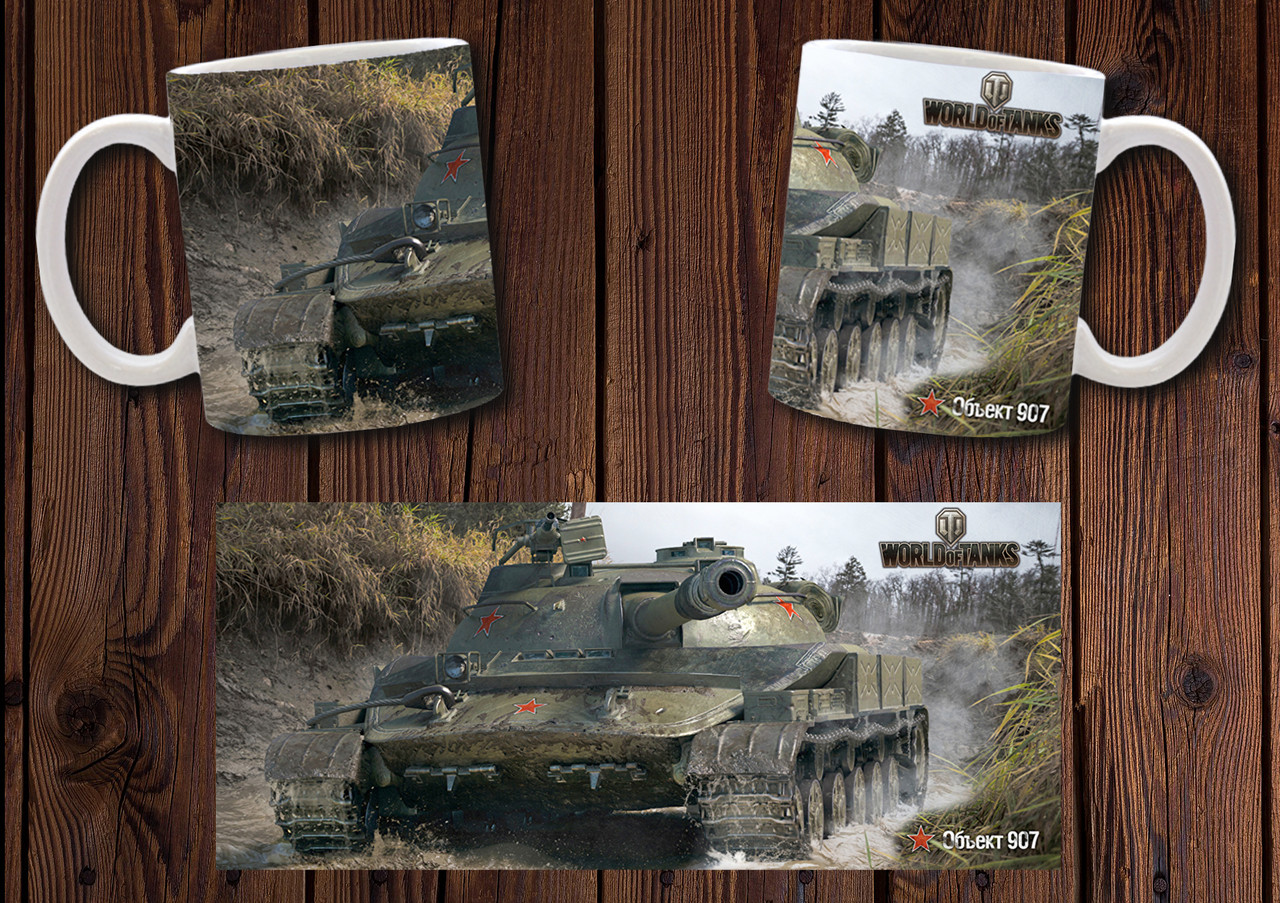 Чашка "World of Tanks" / Кружка Світ Танків №20