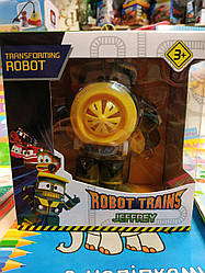 Трансформер Transformating Robot Trains джефом jeffrey14 см (1901-j)