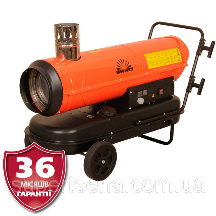 DHC-301 +БЕЗКОШТОВНА ДОСТАВКА! Обігрівач дизельний VITALS (30 кВт; 300 м.кв.; 760 м.куб./год) 45780N