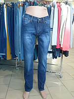 Джинси утеплені